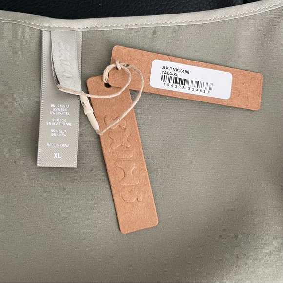 NWT SKIMS Green Silk Sleep Tank Top - Size XL - Picture 6 of 6